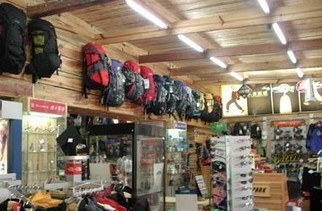 貴陽山水戶外用品店 專業鞋帽，伴您馳騁山野